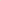 Blush Petal Kit Set