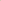 Beige Leaf Pouch Set