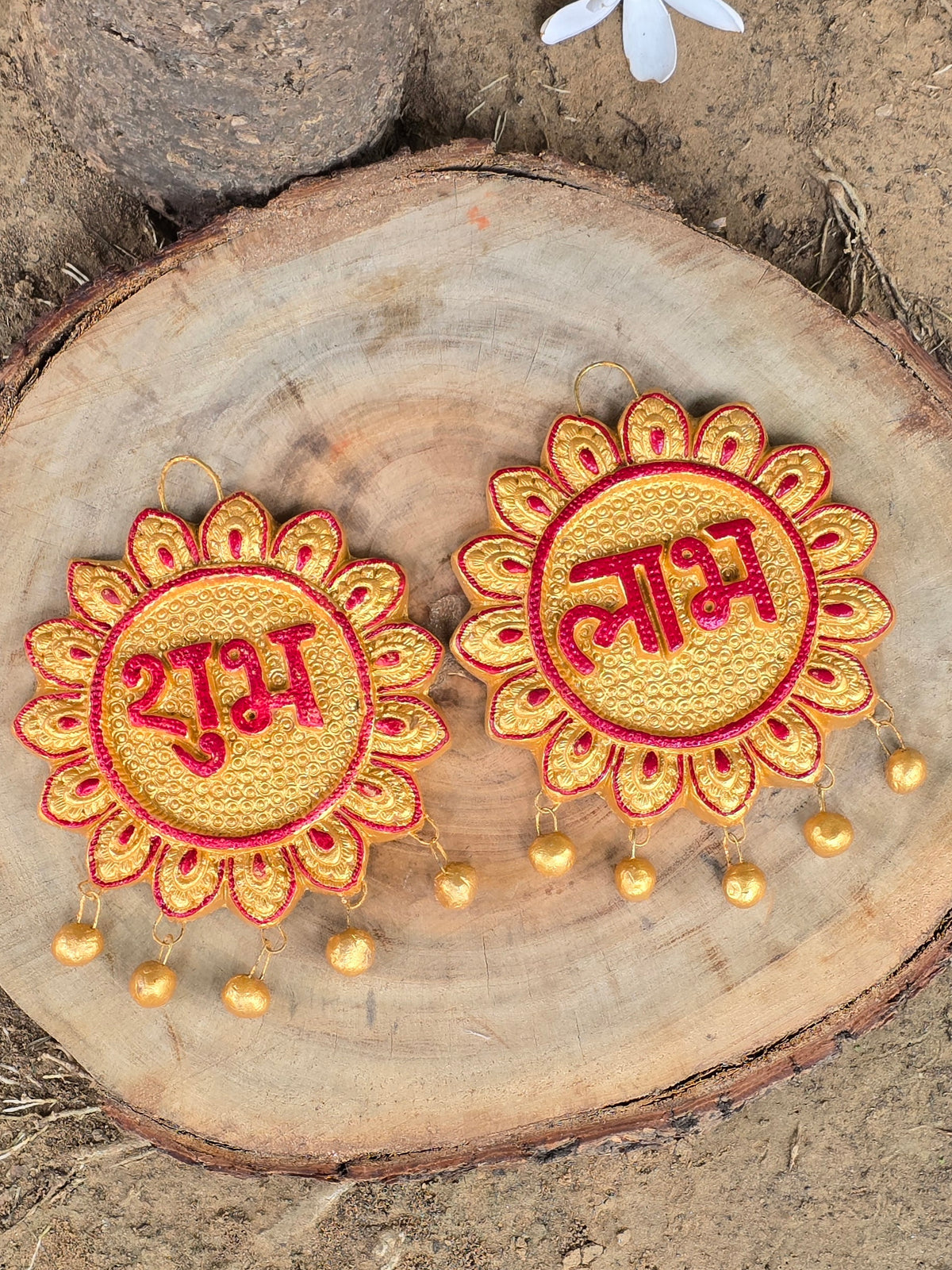 Shubh Labh (Noor)