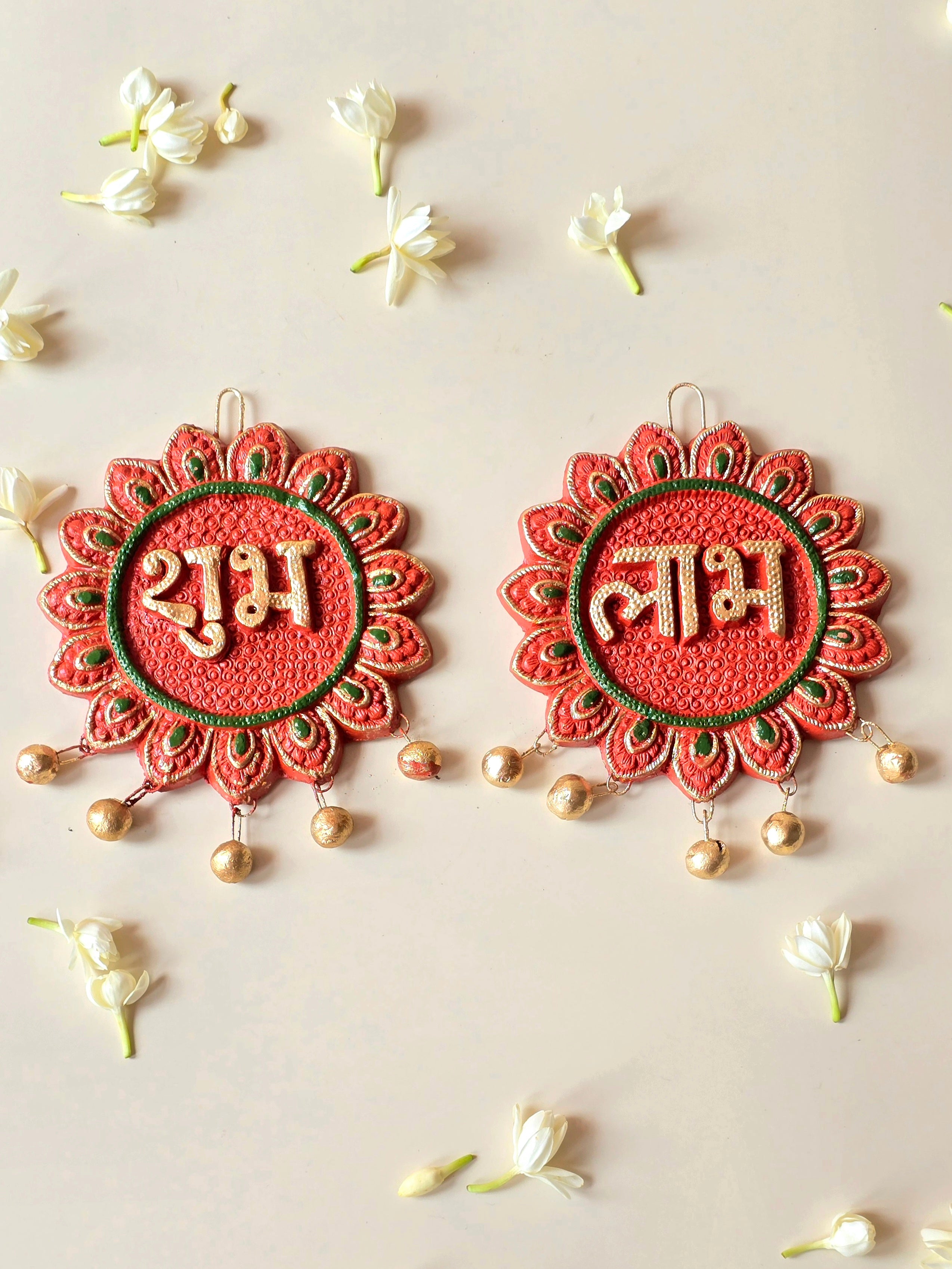 Patan Patola Shubh Labh