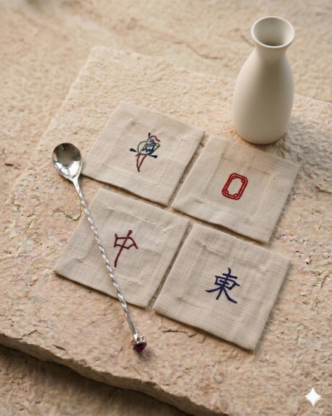 Beige Coaster Set